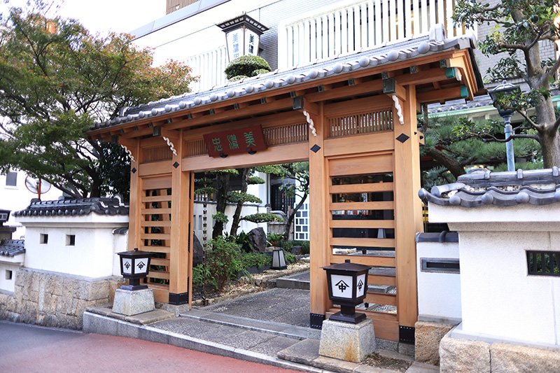 「美濃忠 本店」の外観