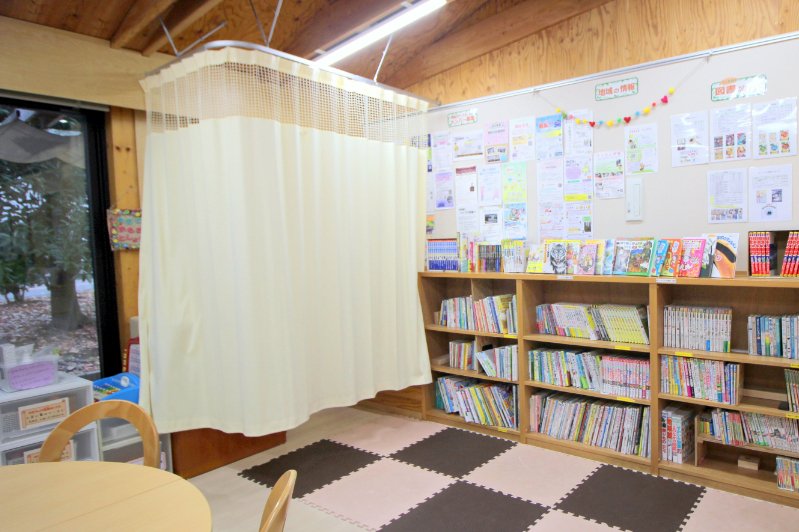 「荏田西コミュニティハウス（絆ハウス）」内の様子