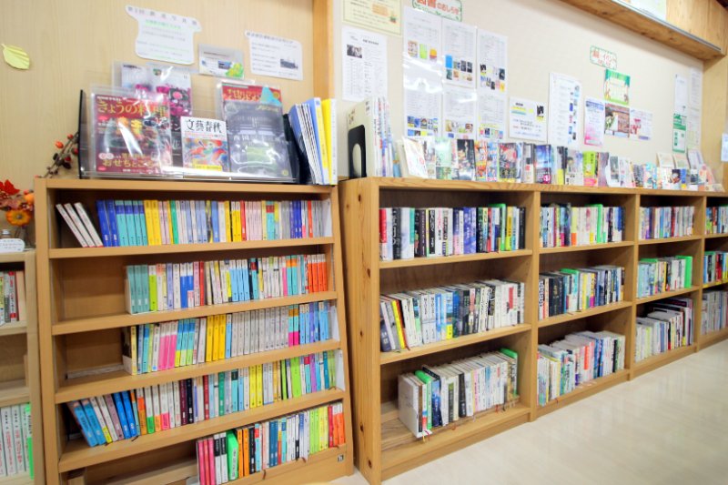 一般図書から児童書まで充実している「図書コーナー」