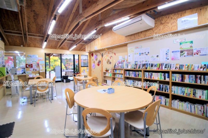 事前予約無しで利用できる「交流スペース」