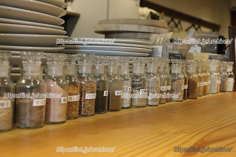 30種類のブレンド塩