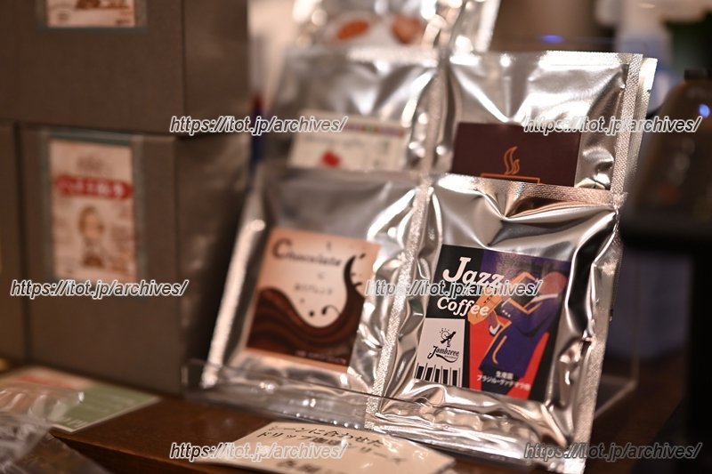 さまざまなコラボも生まれている、ドリップコーヒー