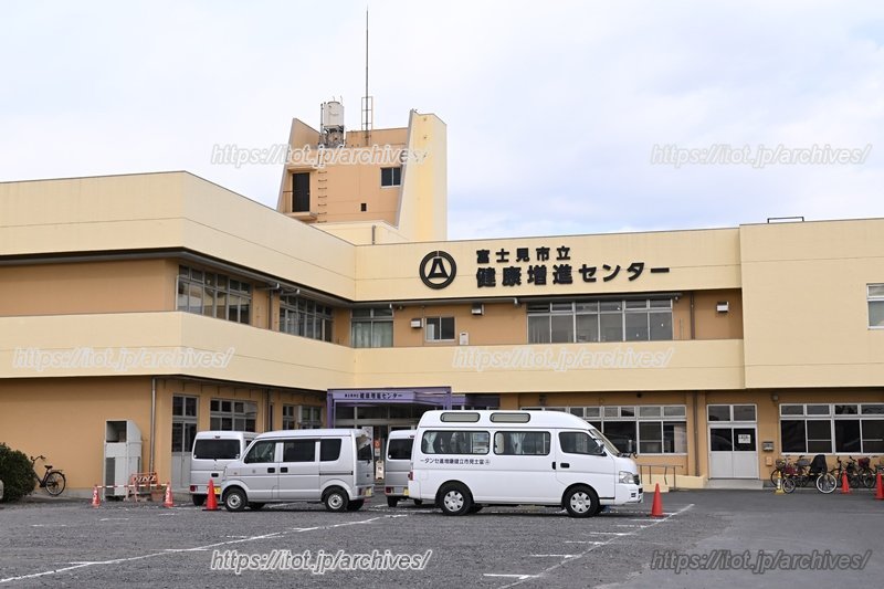 妊娠期から子育て期の家庭や子どもたちへの切れ目のない支援をする/富士見市子ども未来応援センター(埼玉県)