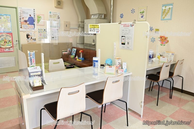 寄り添ってくれるケア事業