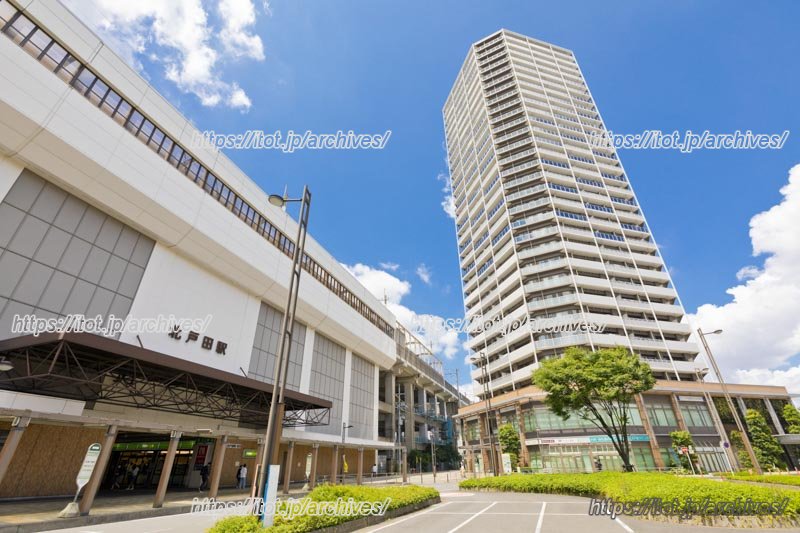 JR埼京線「北戸田」駅周辺