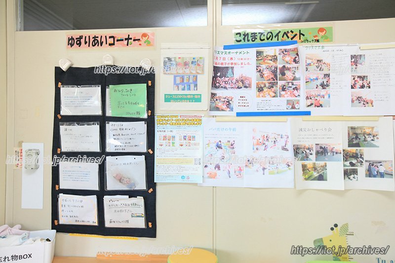 リユース、リサイクルの取り組みも進んでいる