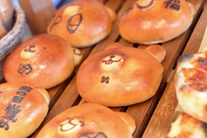 かわいらしく美味しい、カスタードクリーム入りのクマ型のパン