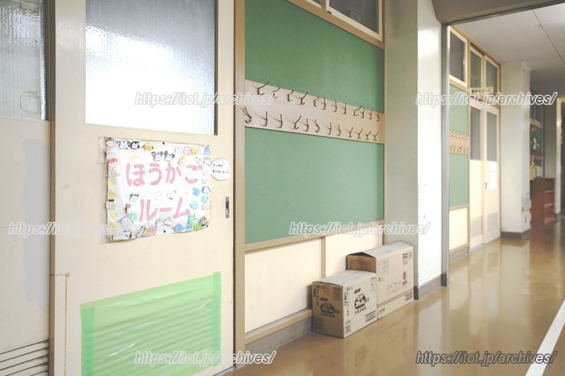 午後7時まで預けることのできる「放課後ルーム」