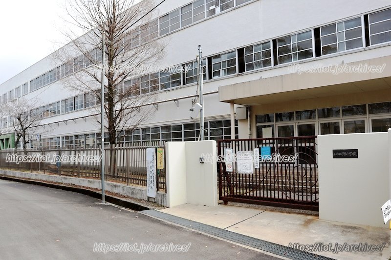 「尼崎市立潮小学校」