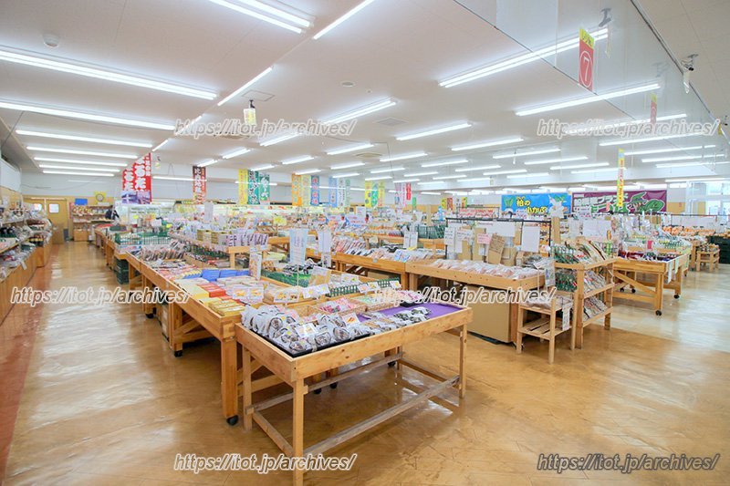 広々とした店内