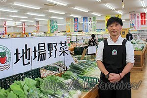 所長 礒谷 崇弘さん