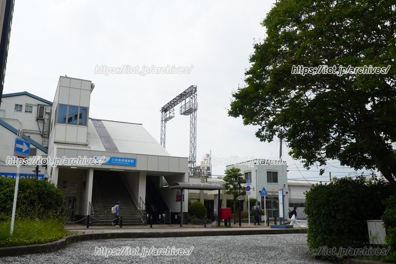 「小田急相模原」駅南口