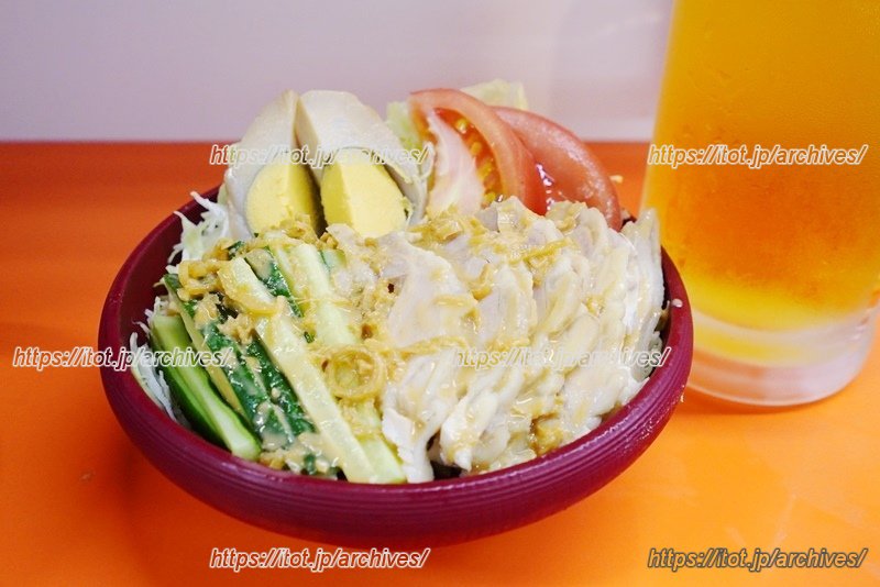 サイドメニューの「バンバンジー」