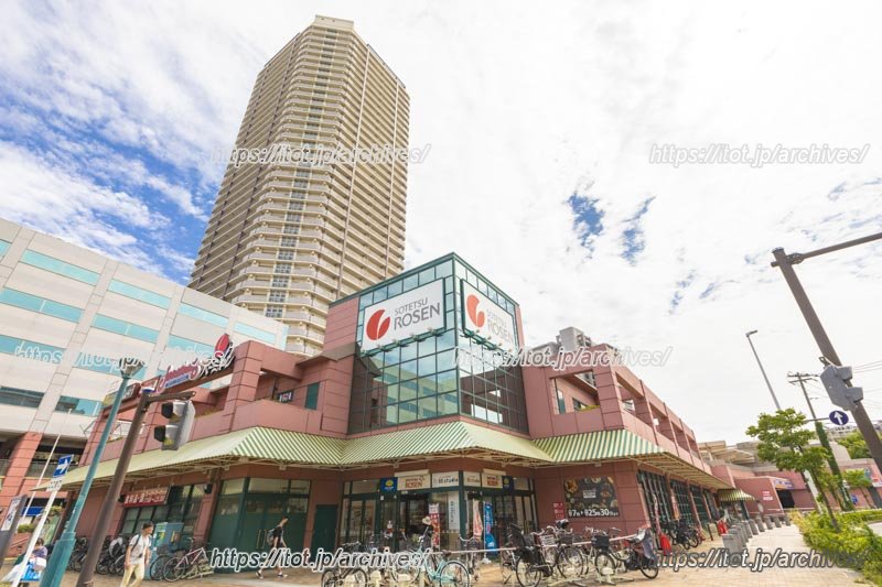 「オルトヨコハマ」に入るスーパー「そうてつローゼン」