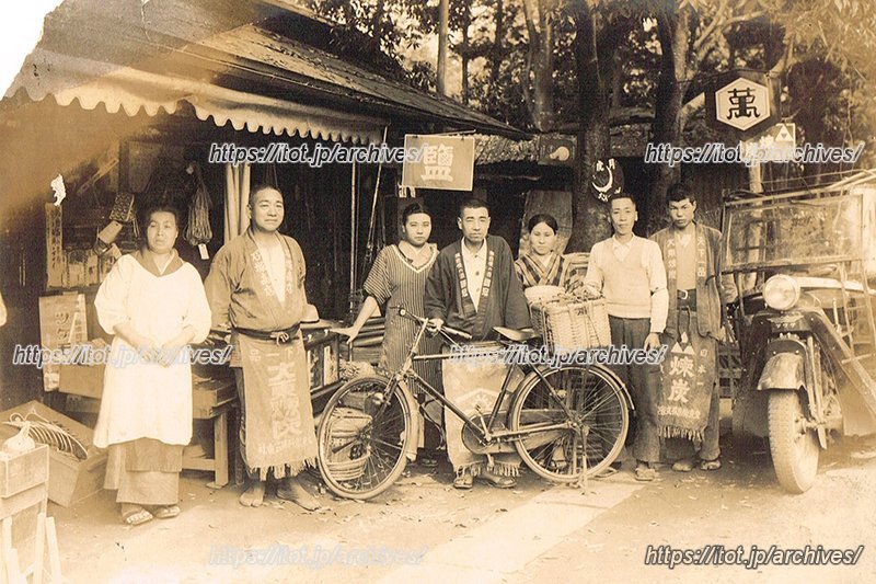 創業者である石塚さんの曽祖父母と2代目の祖父母の写る家族写真