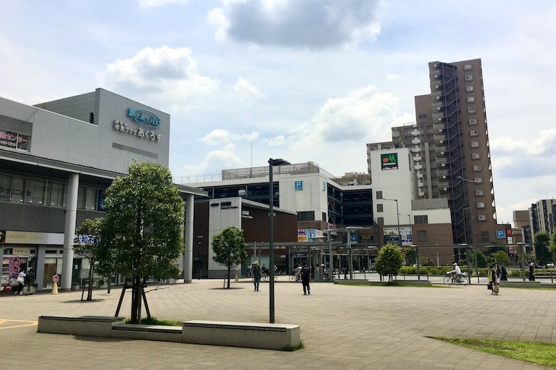 コンパクトに必要なものがそろう、「国領」駅周辺の街並み