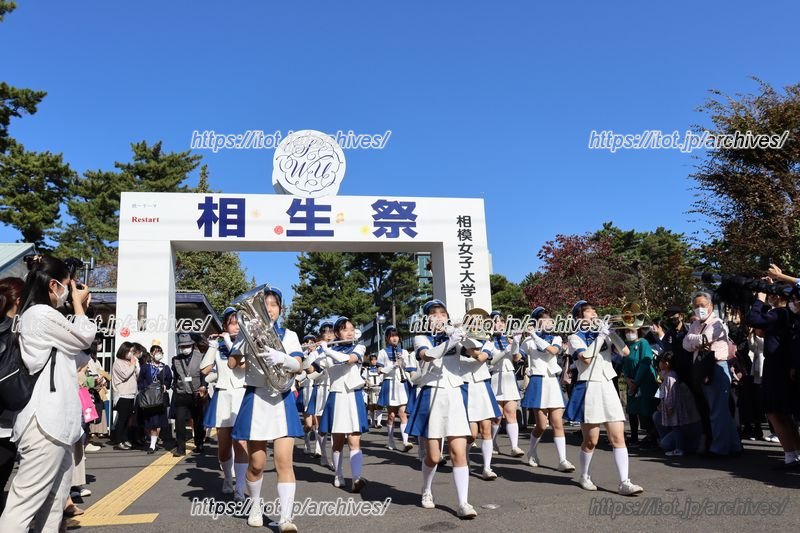 地域との交流も生まれる「相生祭（あいおいさい）」