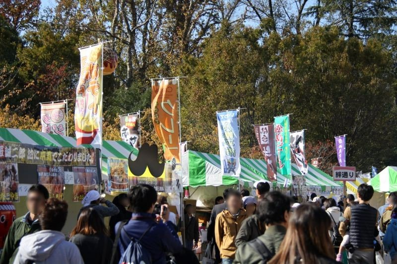 「市民まつり」の様子