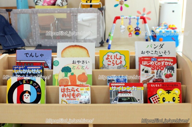 選びやすいように並べられた絵本