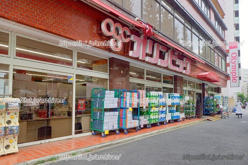 「オリンピック白山店」