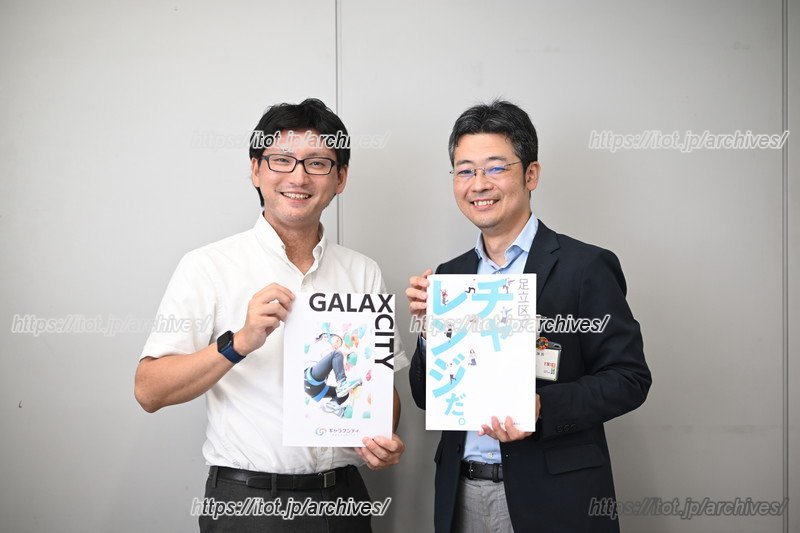 左から、シティセールス担当係長 原田裕介さん 政策経営課長 伊東貴志さん