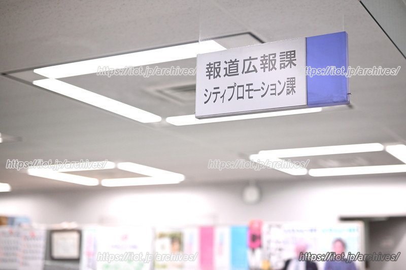 「シティプロモーション課」では「マイナス要因」の改善と「プラスの創出」の両輪を行ってきた