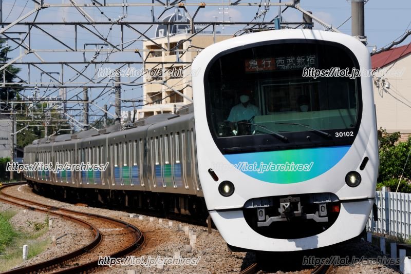西武鉄道新宿線車両