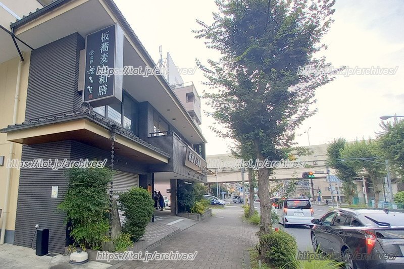 駐車場もあるので車でも立ち寄りやすい