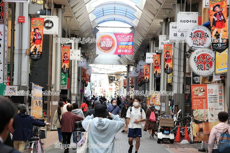 商店街の広告もエリアの価値を高めるための要素の1つ