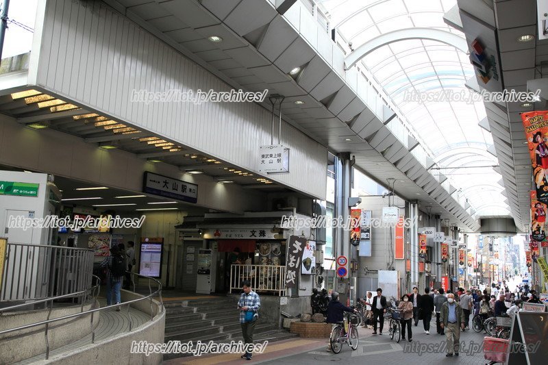 都心に近い位置でありながら、親しみやすさをもつ「大山」駅前の様子
