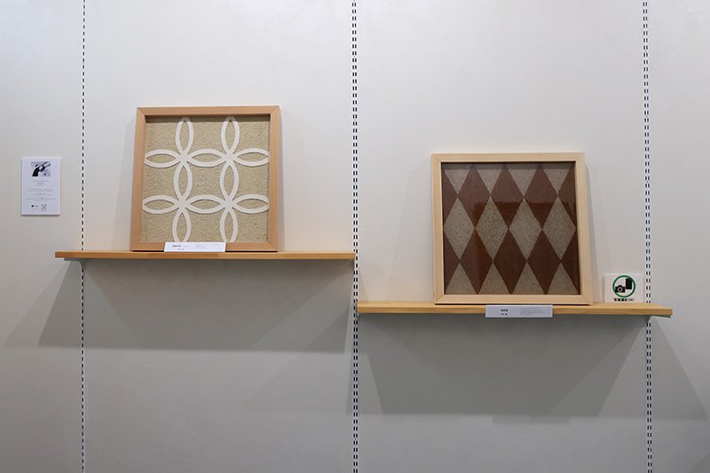 「建築職人達による アート展」の作品イメージ