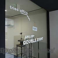 「GALLERY DOUBLE EIGHT」
