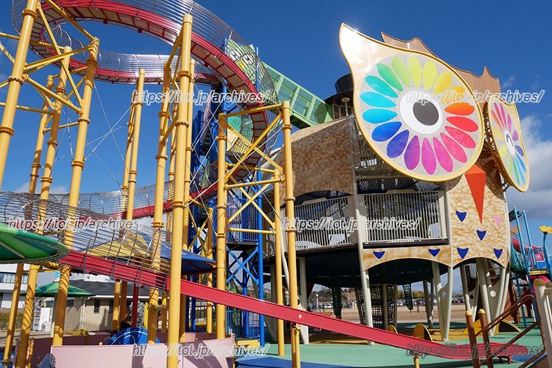 「愛宕山ふくろう公園」