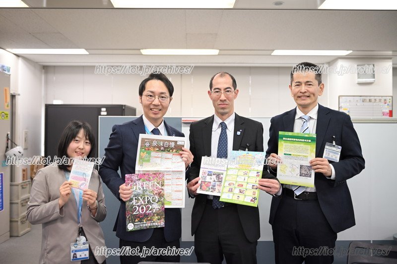 横浜市でありながら農・緑・水に囲まれた「泉区」の魅力/泉区役所(神奈川県)