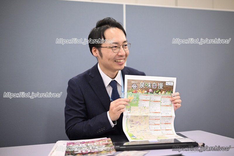 総務部区政推進課企画調整係長 志澤淳さん