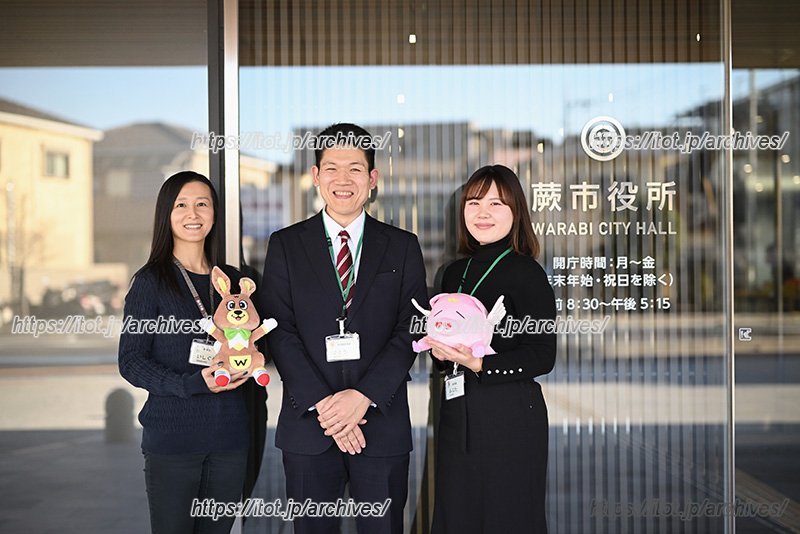 子育て環境、住み心地の良い住環境、特産のわらびりんご、蕨市の魅力をお届け/蕨市役所(埼玉県)