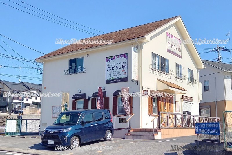 「ぶどうの樹」