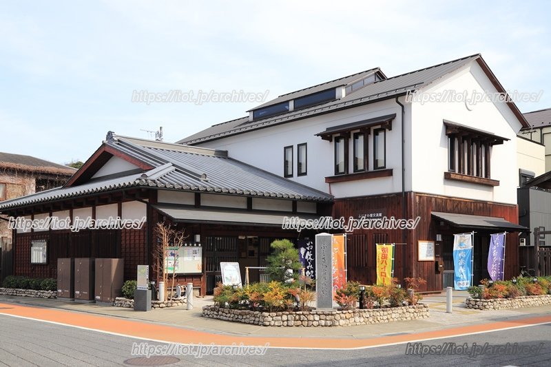 旧東海道藤沢宿の魅力を伝える「藤沢市ふじさわ宿交流館」
