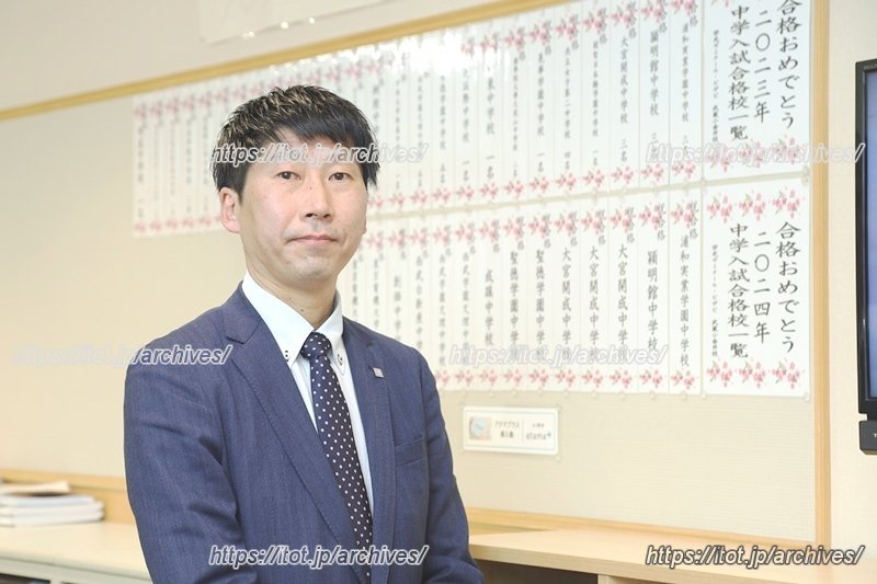 一人ひとりに寄り添ったきめ細かな指導／栄光ゼミナール 武蔵小金井校（東京都）