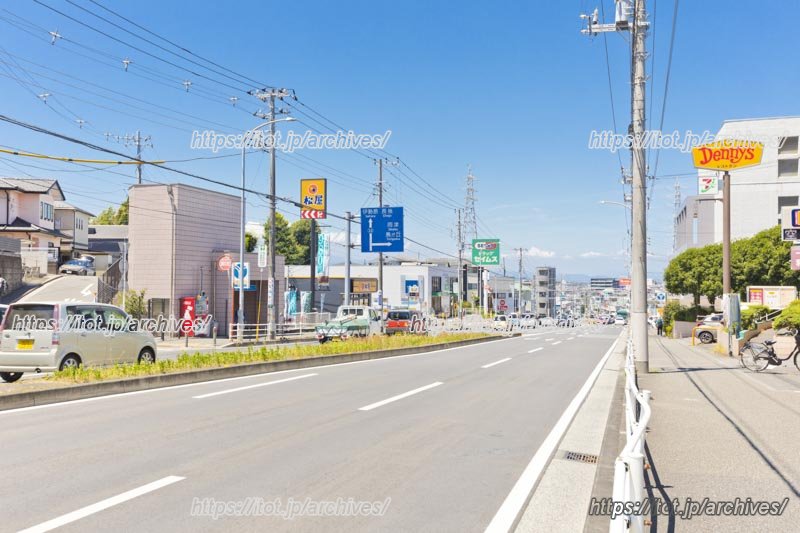 「踊場」駅周辺の様子