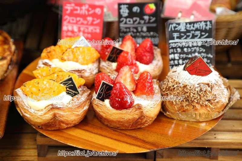 地域の方々においしいパンを提供する「ブーランジュリークルミ」