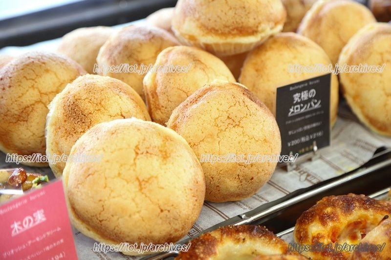 開店当時から変わらない看板商品「究極のメロンパン」