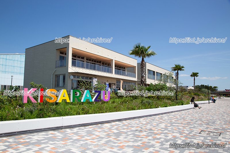 「パークベイプロジェクト」第一弾の「鳥居崎海浜公園」