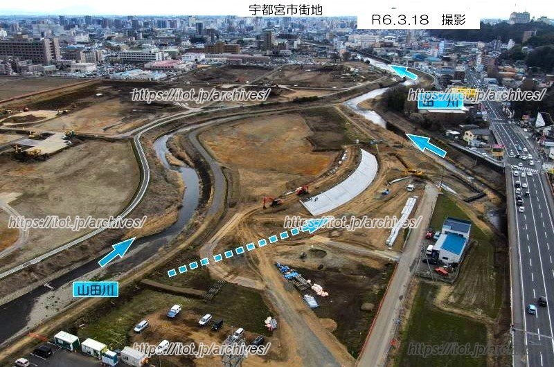 2025（令和7）年の完成を目指して工事の進む「岩曽調整池」。山田川の河道の付け替えも行われる（撮影：栃木県）