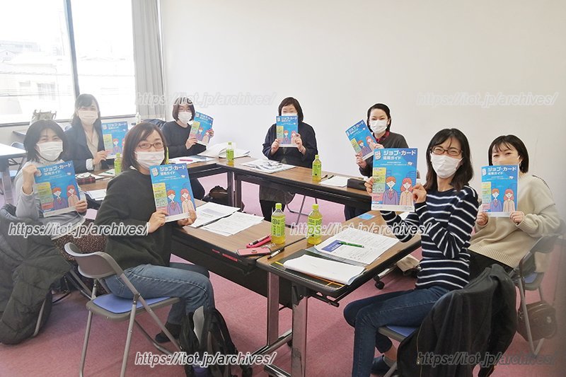 「かずさクラス」の活動の様子