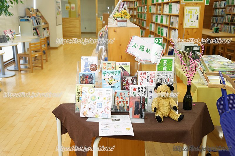 子どもたちが主体的に活動できる場を増やすよう取り組んでいる