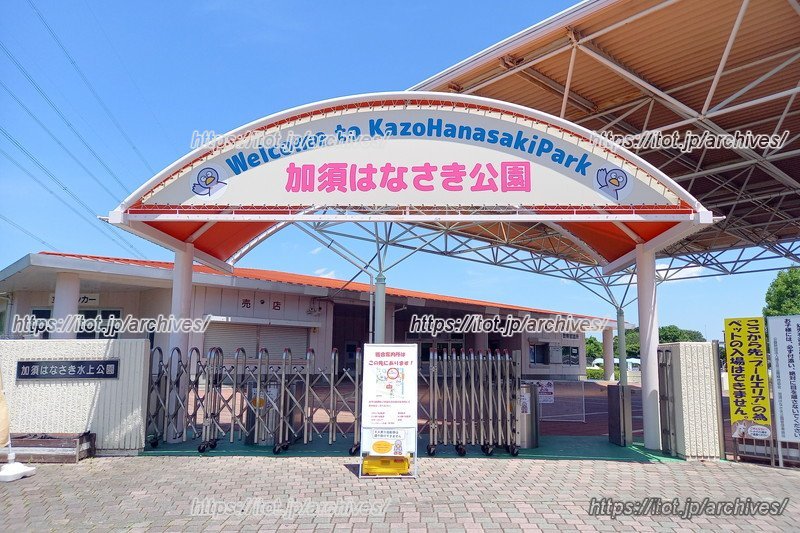 高速道路からも見えるメタセコイア並木が目印に 地元の人がこよなく愛する／加須はなさき公園（埼玉県）