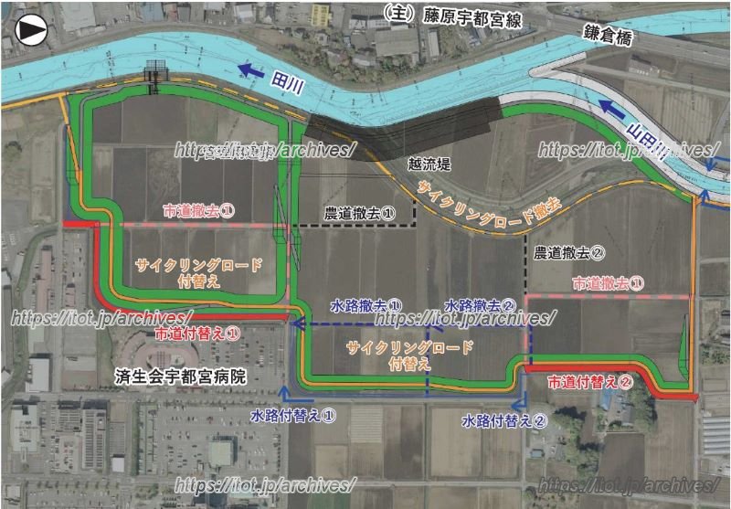 上空から見た「岩曽調節池」。調節池の面積は約18ヘクタールにも及ぶ（資料提供：栃木県）