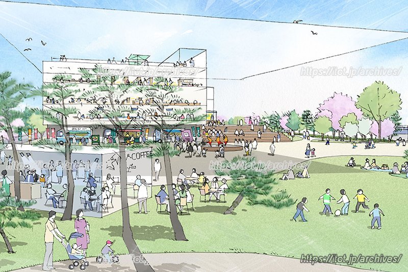 「吾妻公園」の完成予想図