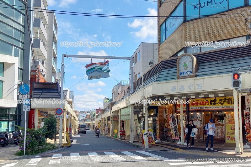 「大口」駅側から見た「大口通商店街」